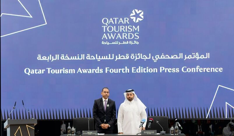 Qatar Tourism Awards